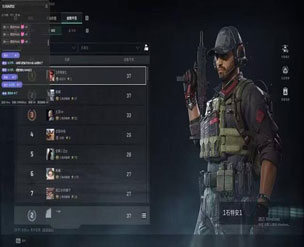 三角洲外挂会有补偿吗软件效果